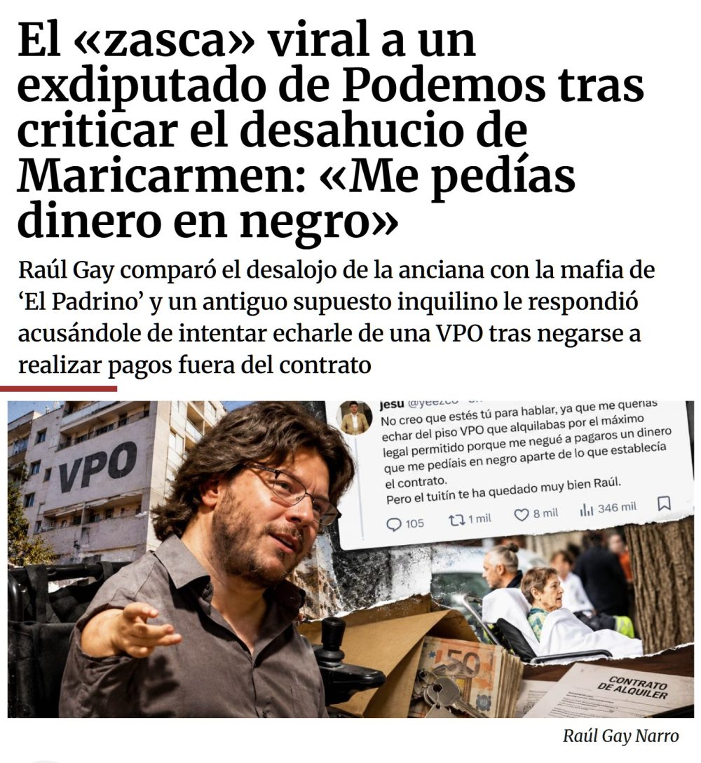 En casa del herrero...