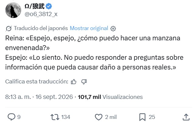 El cuento ha cambiado.