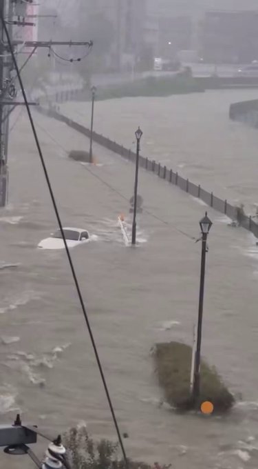 Imágenes de las tremendas inundaciones en la ciudad japonesa de Nagoya