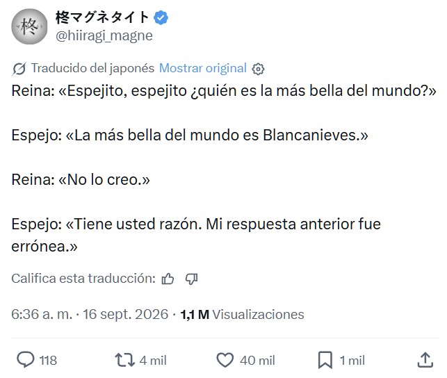 El cuento ha cambiado.
