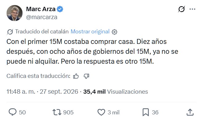 Yolanda Díaz, vicepresidenta del Gobierno. pide movilizarse contra el Gobierno.