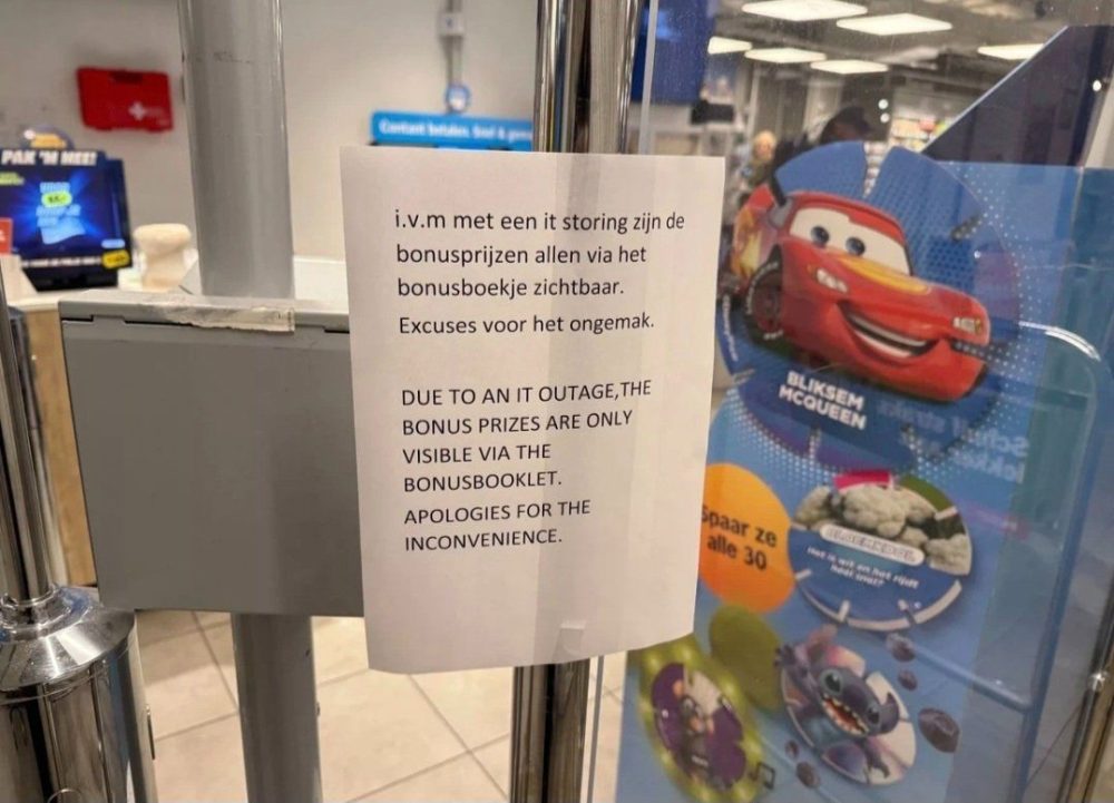 El ransomware se ha cargado toneladas de productos subiendo la temperatura de las neveras en cientos de supermercados.