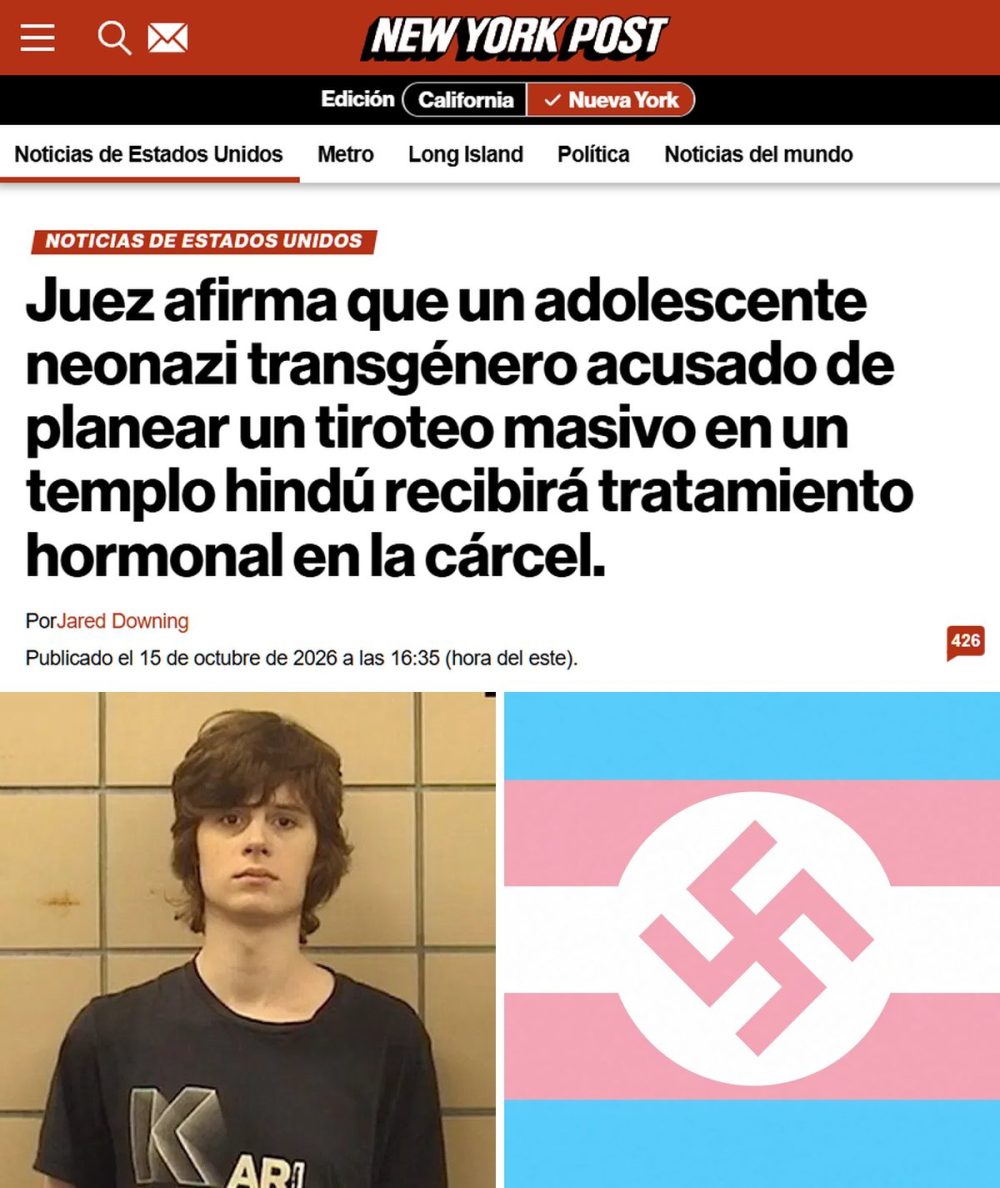 Primera vez en la historia que todas estas palabras estuvieron juntas en un texto.