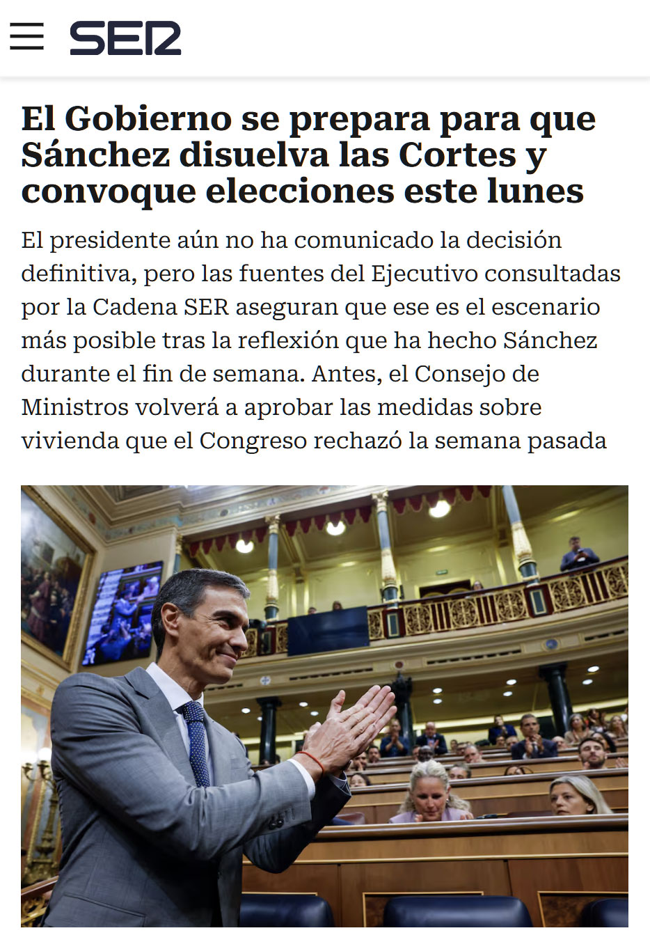 No creo que lo haga.