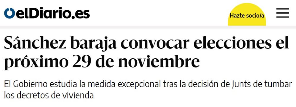 La la líder del clan de los Rocho le tocaron 17 millones de euros en un sorteo de la ONCE apenas unos días después de que Pedro, tras reflexionar, ordenase "limpiar sin límites".