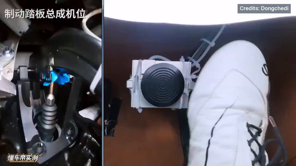 Tres coches de lujo de Huawei, tres pedales de freno rotos en una prueba de frenada de emergencia