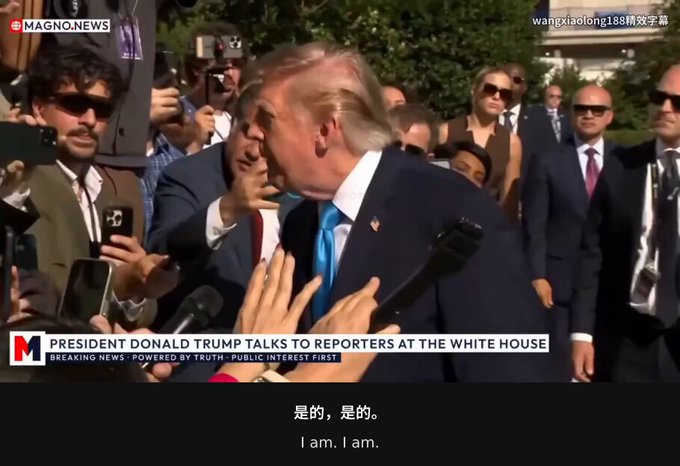 La peste neumónica rusa asusta a Donald Trump.