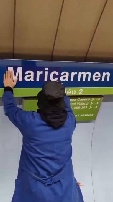 Maricarmen es la nueva marca comercial de la izquierda.