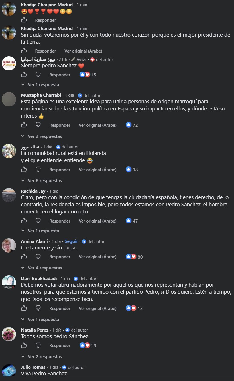 Marruecos ya inicia campaña por Sánchez: “Se ruega a la comunidad marroquí residente en España votar al partido de Pedro Sánchez”